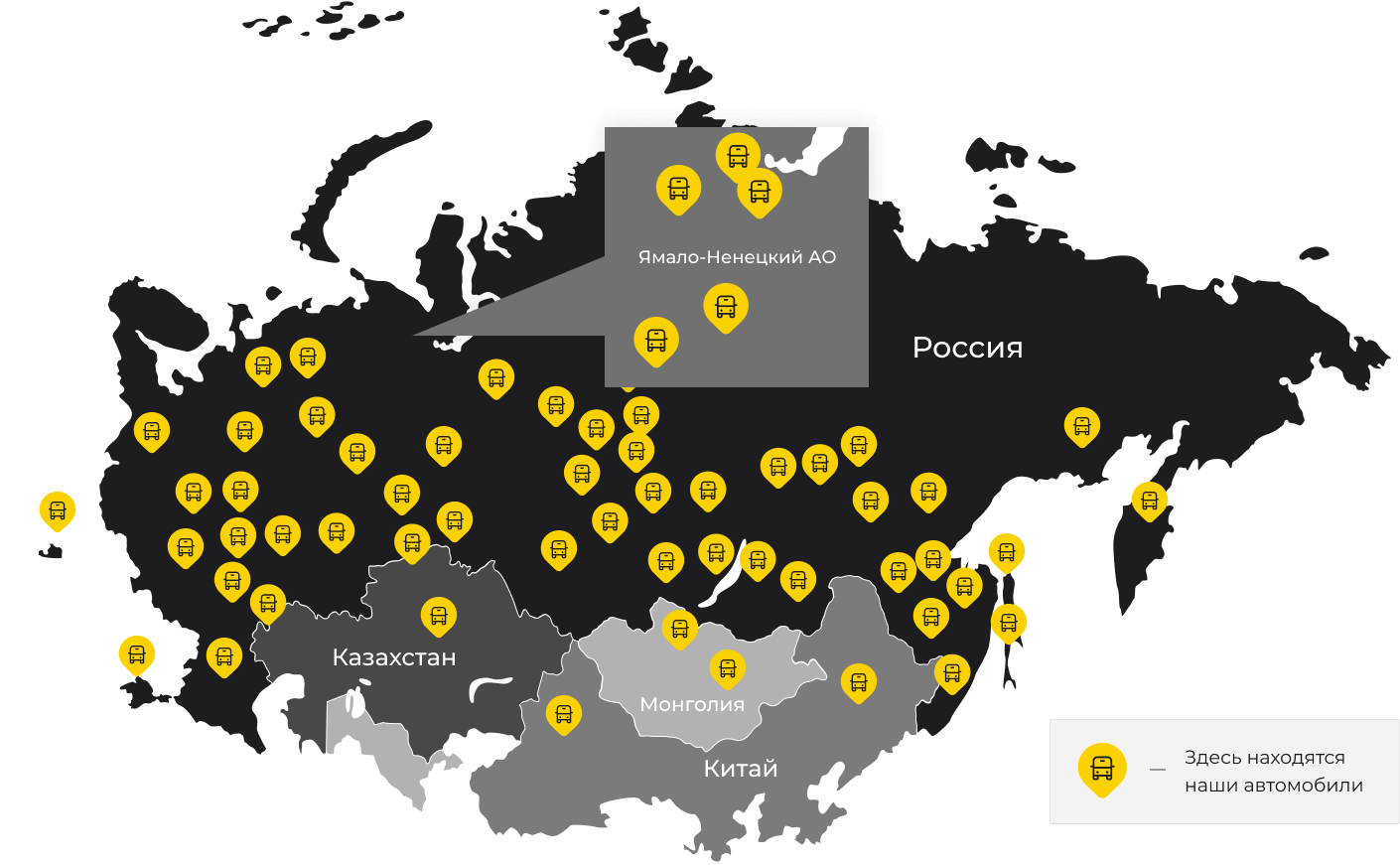 Международные грузоперевозки из Зеленограда, доставка товаров заграницу от 1 тонны от 1000 кг